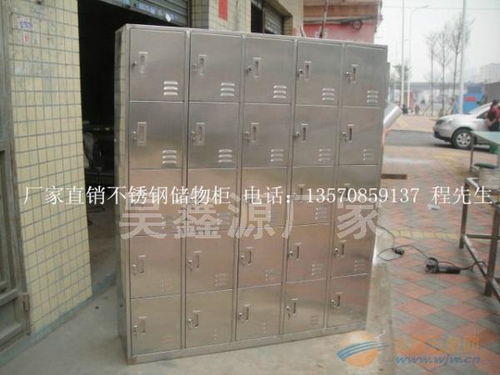 深圳工廠專(zhuān)業(yè)生產(chǎn)鐵皮員工柜與儲(chǔ)物柜，融合大數(shù)據(jù)服務(wù)