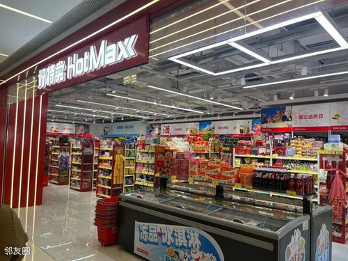 望京生活圈再升級 餐飲、服飾、超市便利與美發(fā)飾品新店林立